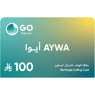 بطاقة ايوا 100