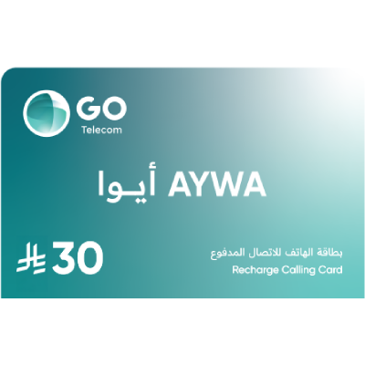 بطاقة ايوا 30