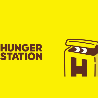 أيقونة هنقرستيشن