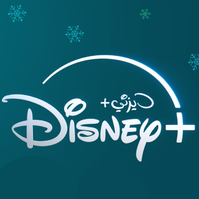 أيقونة ديزني+